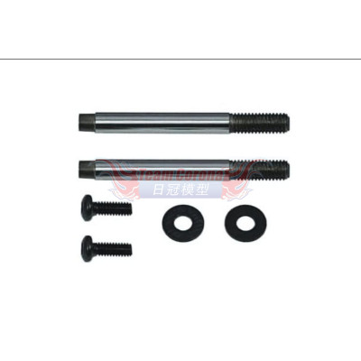 MUGEN H2520 Shock Shafts MRX / MTX 